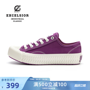 官方 excelsior饼干鞋 彩虹系列 紫色帆布鞋 厚底板鞋 运动鞋 新款