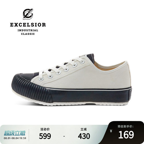 excelsior低帮休闲厚底帆布鞋