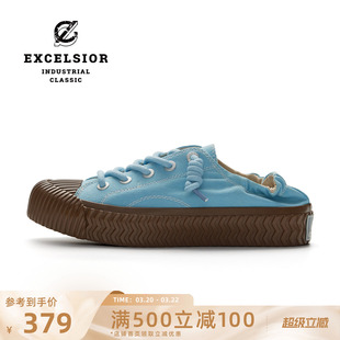 【双马尾系列】excelsior饼干鞋 蓝色女鞋厚底板鞋一脚蹬帆布鞋