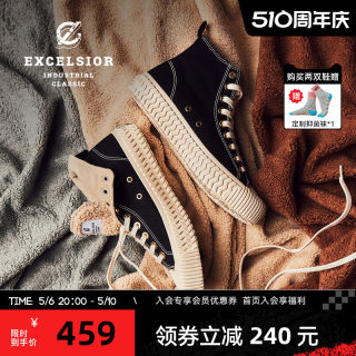 excelsior饼干鞋官方 秋冬休闲鞋女高帮加绒帆布鞋男 BOLT FLEECE