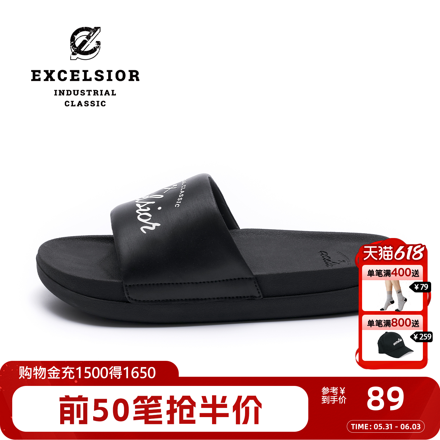 excelsior饼干鞋官方 运动防臭凉鞋厚底拖鞋外穿夏女 BOLT SLIDE