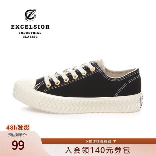 excelsior百搭厚底加绒帆布鞋