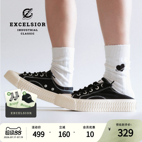 excelsior低帮厚底一脚蹬帆布鞋