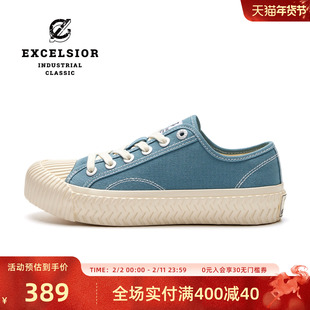 excelsior饼干鞋官方 秋季女鞋休闲鞋运动鞋蓝色板鞋厚底帆布鞋