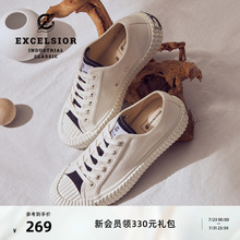 excelsior饼干鞋官方 拼色小白鞋女秋冬厚底帆布鞋男 BOLT TONGUE