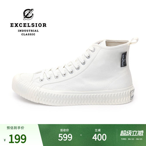EXCELSIOR厚底增高高帮帆布鞋