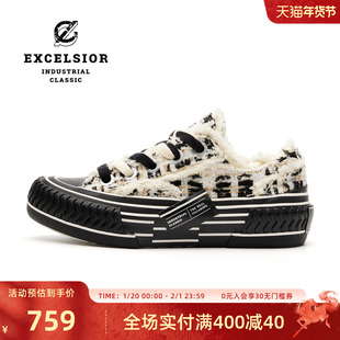 【千层雪系列】excelsior饼干鞋官方 小香风板鞋男款厚底帆布鞋女