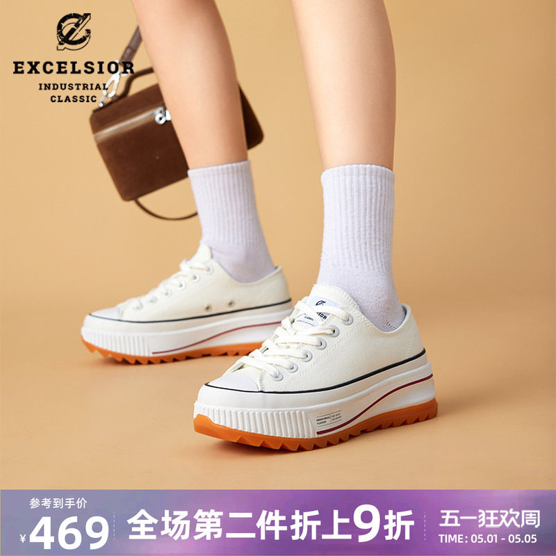 excelsior饼干鞋 夏季增高女鞋运动休闲板鞋百搭小白鞋厚底帆布鞋