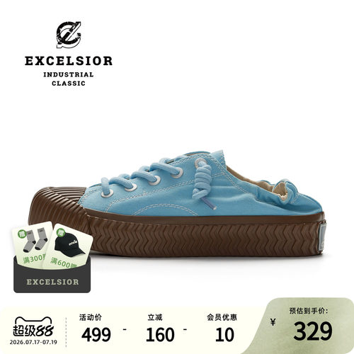 excelsior蓝色板鞋一脚蹬饼干鞋