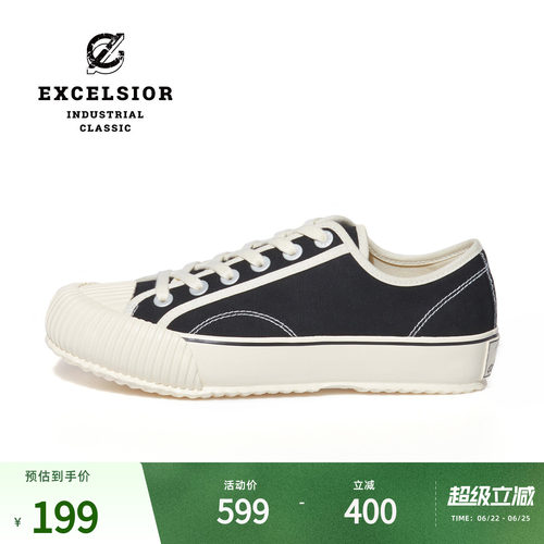 EXCELSIOR低帮休闲厚底帆布鞋