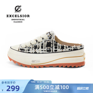 excelsior饼干鞋 女增高半拖帆布鞋 HYBRID TWEED 官方小香风休闲鞋