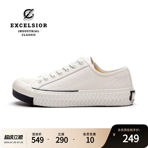 excelsior低帮厚底饼干帆布鞋