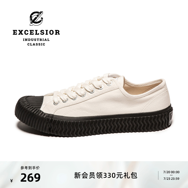 EXCELSIOR复古厚底运动休闲鞋