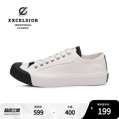 excelsior韩版运动饼干帆布鞋