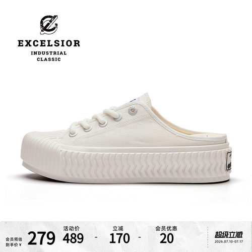 excelsior一脚蹬厚底半拖帆布鞋