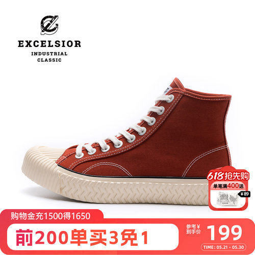 excelsior韩版高帮饼干帆布鞋