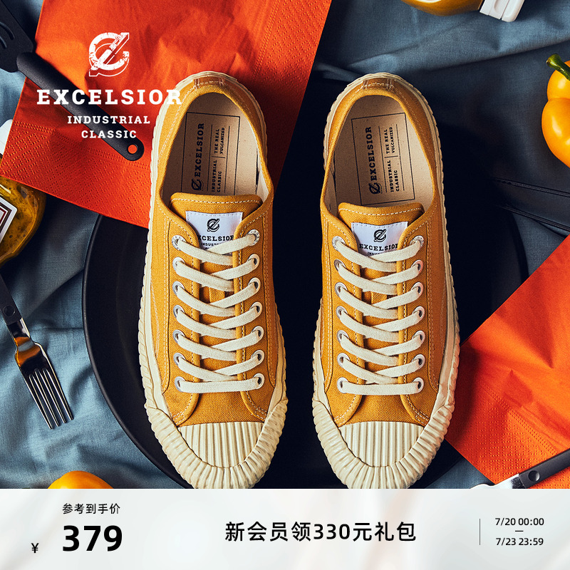 Excelsior百搭低帮休闲帆布鞋