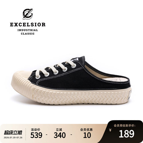 excelsior一脚蹬休闲半拖帆布鞋