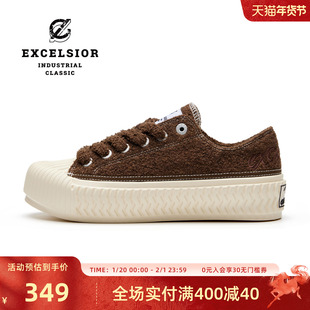 excelsior饼干鞋 冬季加绒女鞋棕色板鞋男休闲鞋厚底帆布鞋鞋子