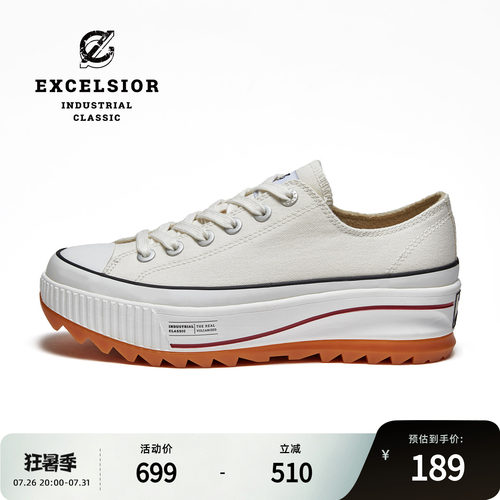 EXCELSIOR休闲低帮厚底帆布鞋