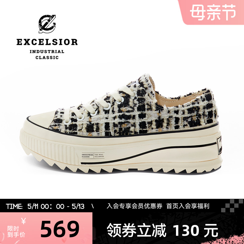 excelsior厚底休闲小香风帆布鞋