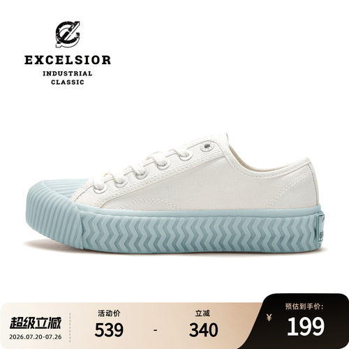 excelsior百搭女鞋低帮帆布鞋