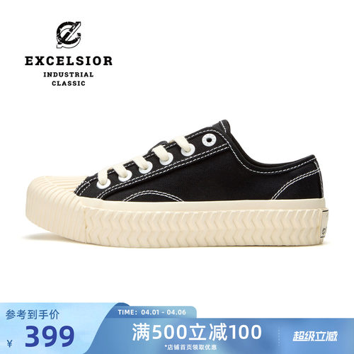excelsior厚底增高饼干帆布鞋