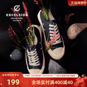 官方 帆布鞋 新款 运动鞋 excelsior饼干鞋 厚底板鞋 秋冬女鞋 休闲鞋 男