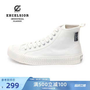 excelsior饼干鞋 系列 经典 女 低帮小白鞋 男厚底高帮帆布鞋 官方