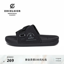 excelsior运动拖鞋官方 夏季休闲凉鞋男沙滩拖鞋女 BOLT SLIDE