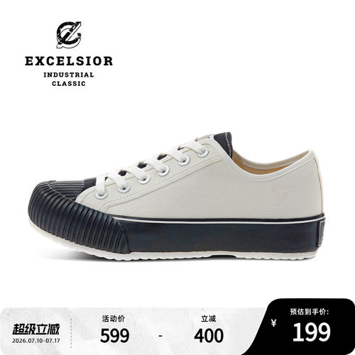 excelsior低帮休闲厚底帆布鞋