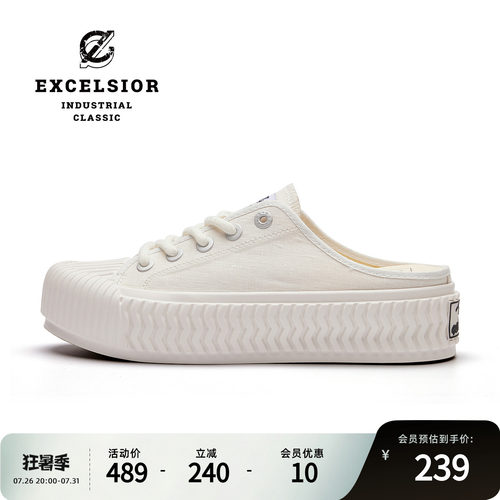 excelsior一脚蹬厚底半拖帆布鞋