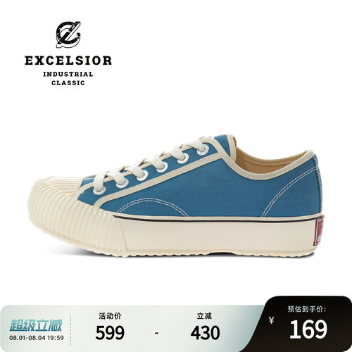 excelsior低帮休闲厚底帆布鞋