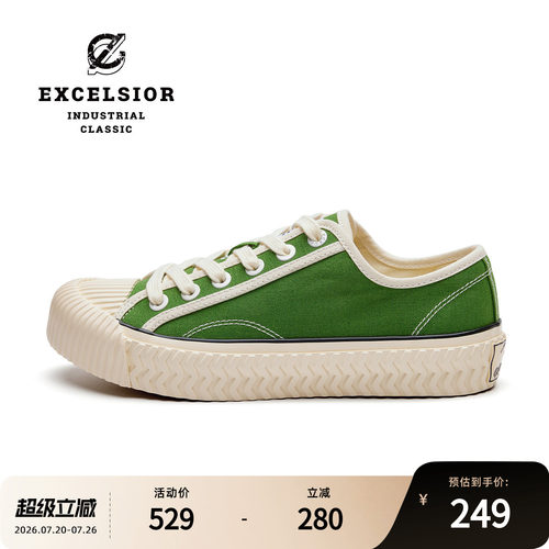 excelsior夏季绿色厚底帆布鞋