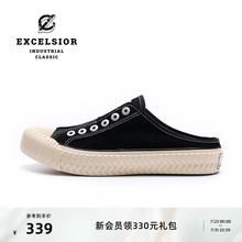 excelsior饼干鞋官方 夏季一脚蹬帆布鞋女厚底半拖鞋 BOLT MULE