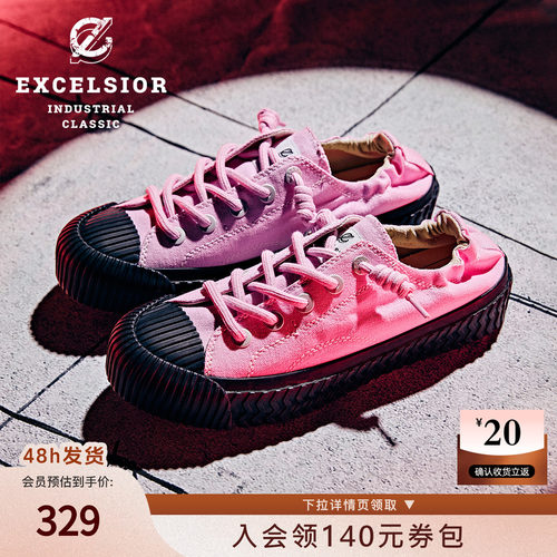 excelsior休闲厚底一脚蹬帆布鞋