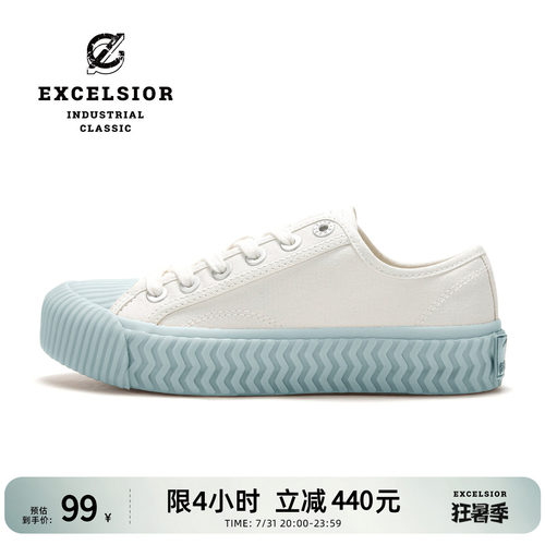excelsior百搭女鞋低帮帆布鞋