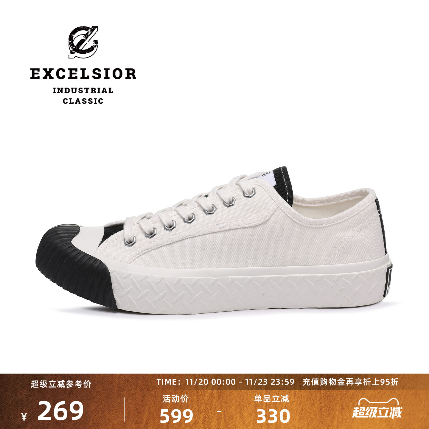 excelsior韩版运动饼干帆布鞋
