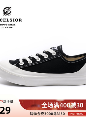 excelsior饼干鞋官方 复古帆布鞋男运动德训鞋女 LOWCUT NEWTYPE
