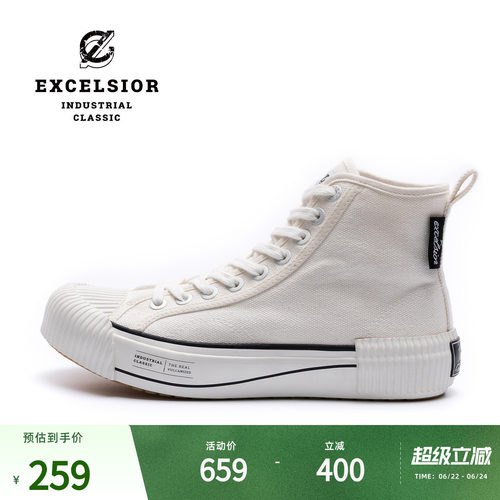 EXCELSIOR厚底高帮休闲帆布鞋