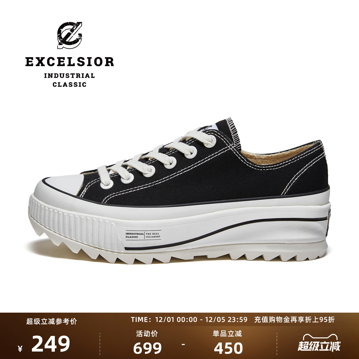 excelsior加绒低帮厚底帆布鞋