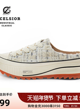 excelsior饼干鞋官方 加绒厚底女士休闲半拖帆布鞋 HYBRID TWEED