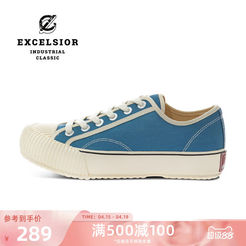 excelsior低帮休闲厚底帆布鞋