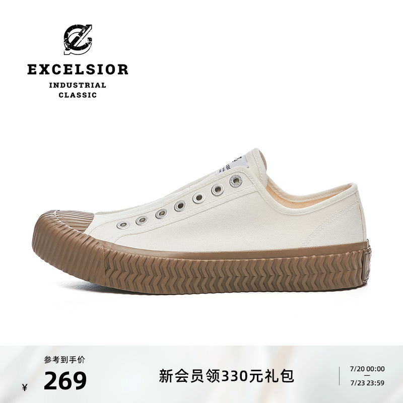 excelsior百搭厚底一脚蹬饼干鞋