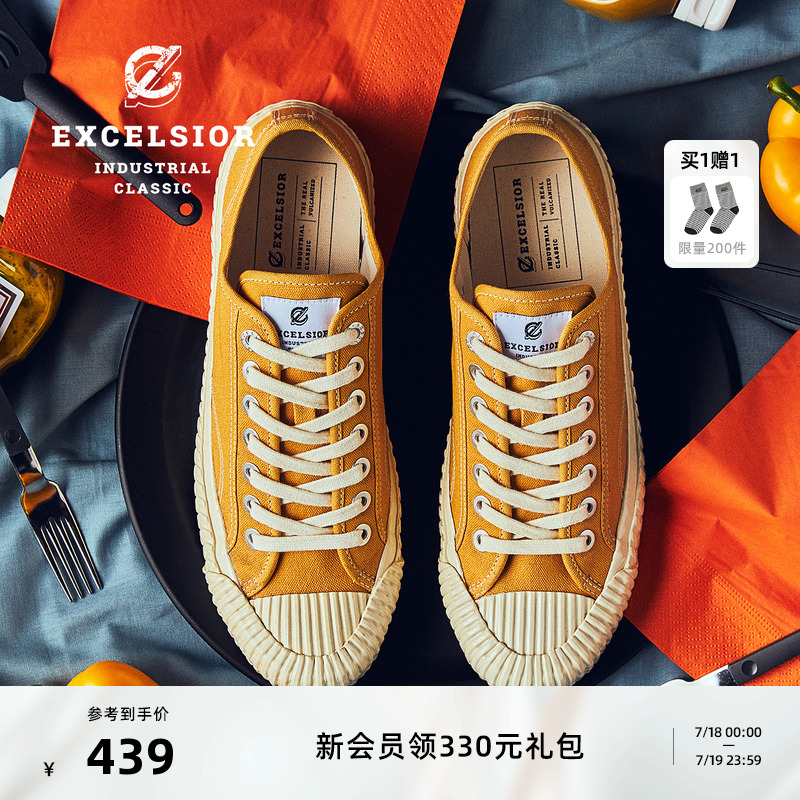 Excelsior百搭低帮休闲帆布鞋