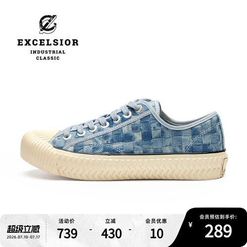 excelsior牛仔丹宁圣代饼干鞋