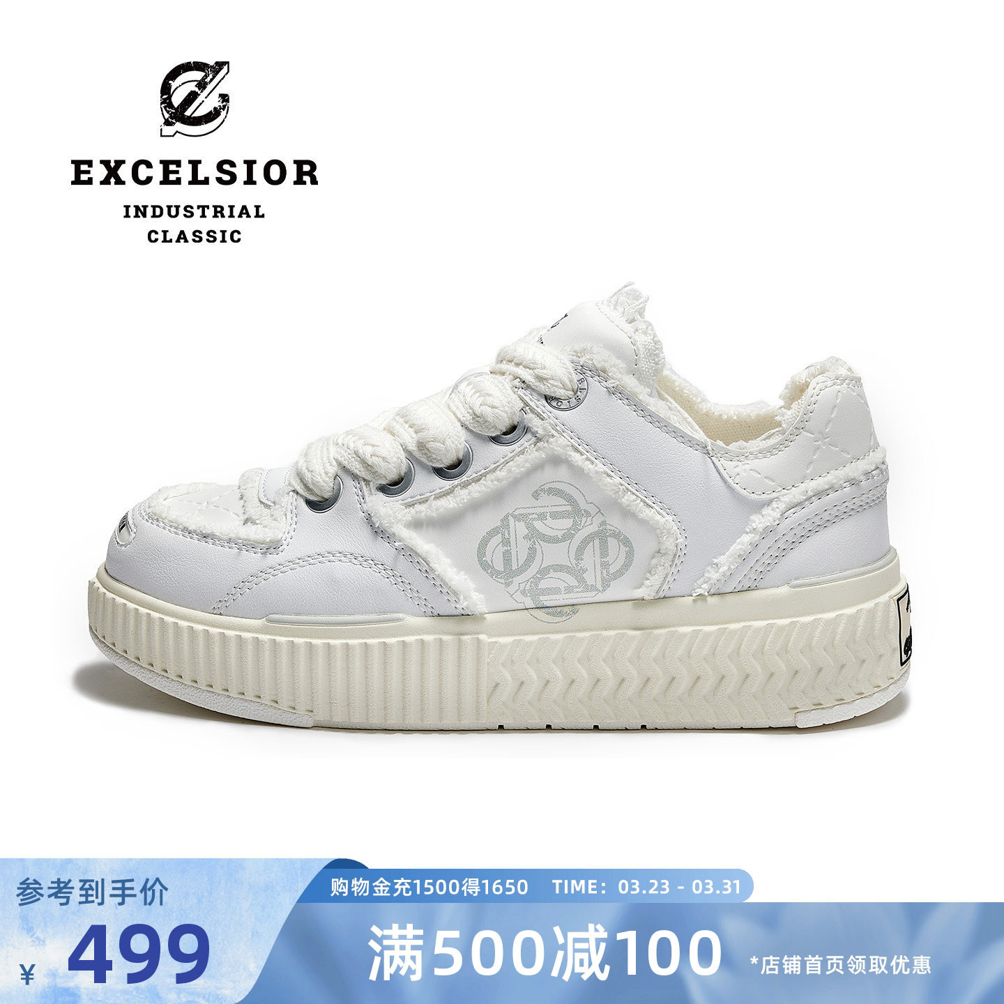 excelsior饼干鞋官方 增高面包鞋厚底板鞋男低帮小香风帆布鞋女