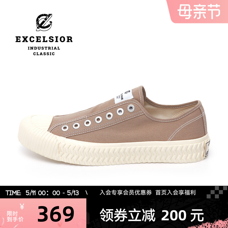 EXCELSIOR韩版低帮一脚蹬帆布鞋