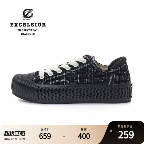 excelsior小香风增高轻食帆布鞋