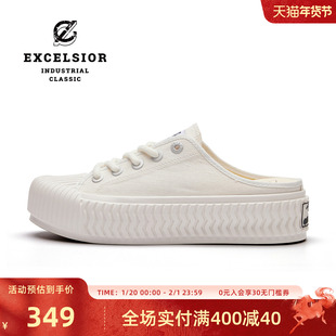 excelsior饼干鞋官方 女鞋厚底新款帆布鞋一脚蹬增高懒人半拖单鞋